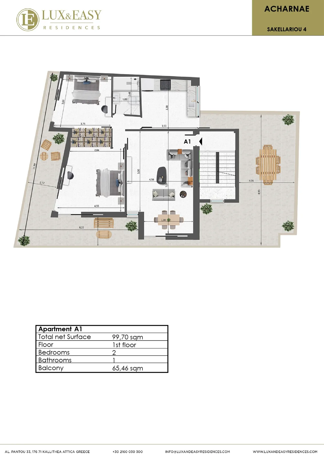 Acharnes Central Residences